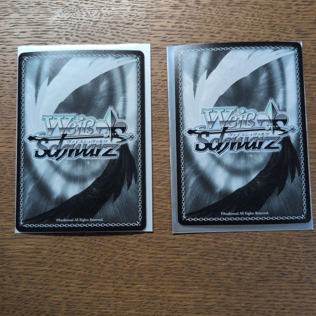 Weiss Schwarz Weiss Main Servant Contract Yuzuki & Kurumi & Hero Ares Sign — Japanese