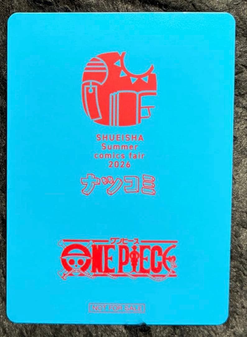 One Piece One Piece Metal Kira Card P — Japanese