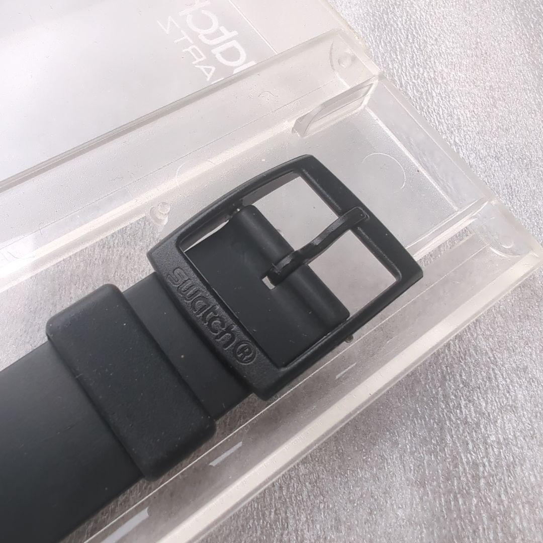 swatch GJ700 Quartz Men's — Japanese