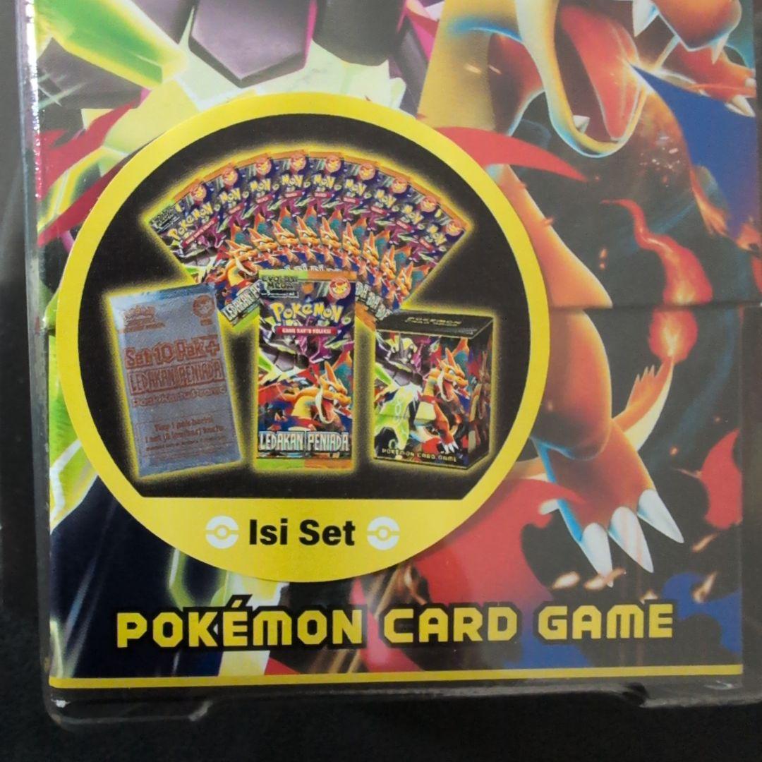 Pokemon Pokémon Munekiss Zero Start Deck 100 Offshore Edition 10-Pack Set Plus Pack — インドネシア語版