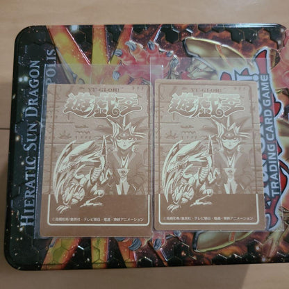 Yu-Gi-Oh Blue-Eyes White Dragon — Japanese