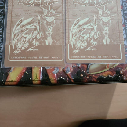 Yu-Gi-Oh Blue-Eyes White Dragon — Japanese