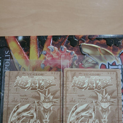 Yu-Gi-Oh Blue-Eyes White Dragon — Japanese