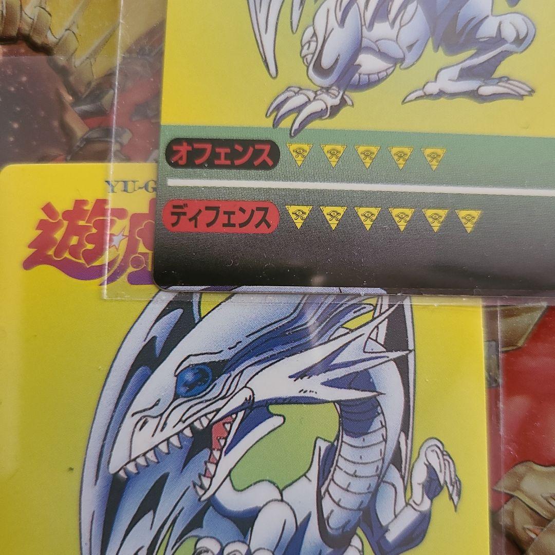 Yu-Gi-Oh Blue-Eyes White Dragon — Japanese