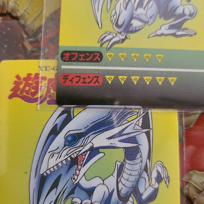Yu-Gi-Oh Blue-Eyes White Dragon — Japanese