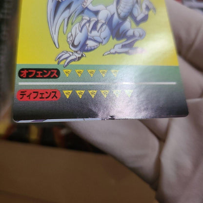 Yu-Gi-Oh Blue-Eyes White Dragon — Japanese
