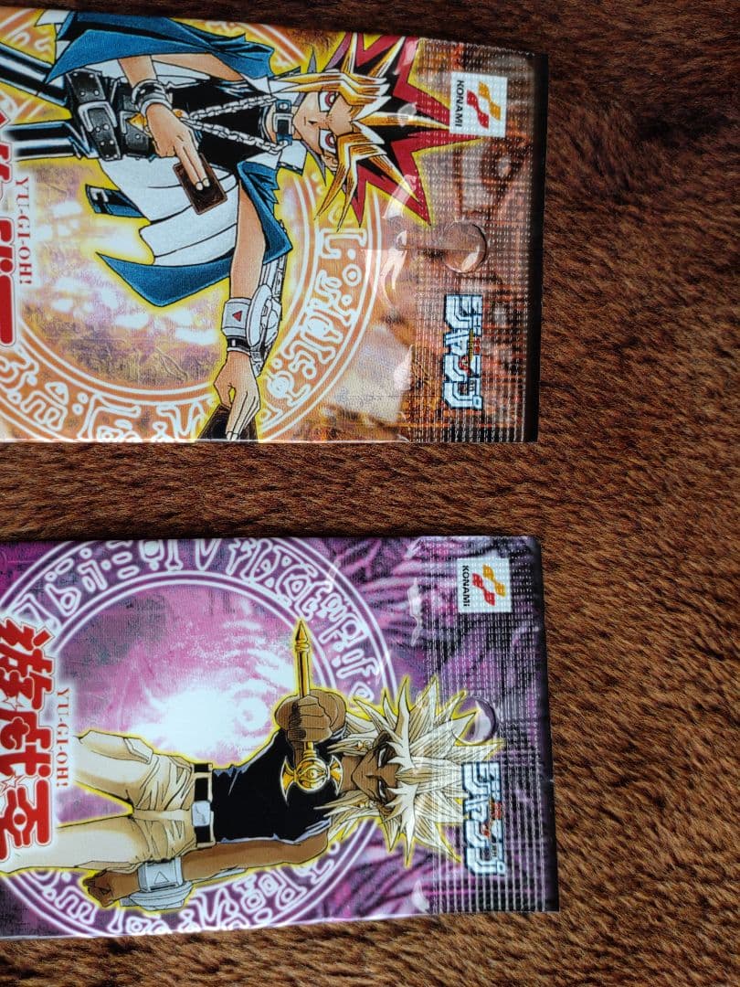 Yu-Gi-Oh Unopened Yu-Gi-Oh! Limited Edition 4 2-Pack Set Pack — Japanese