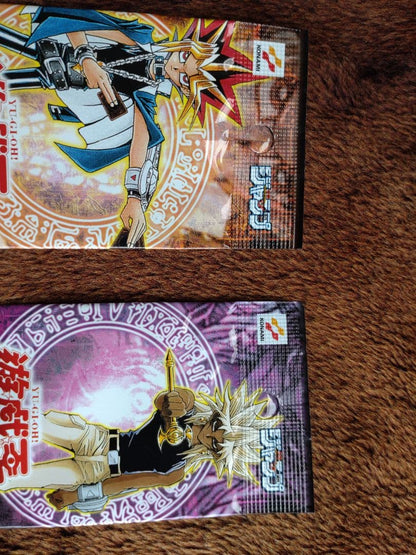 Yu-Gi-Oh Unopened Yu-Gi-Oh! Limited Edition 4 2-Pack Set Pack — Japanese
