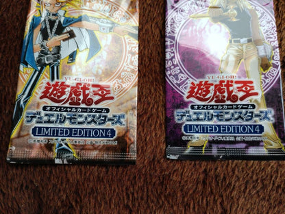 Yu-Gi-Oh Unopened Yu-Gi-Oh! Limited Edition 4 2-Pack Set Pack — Japanese