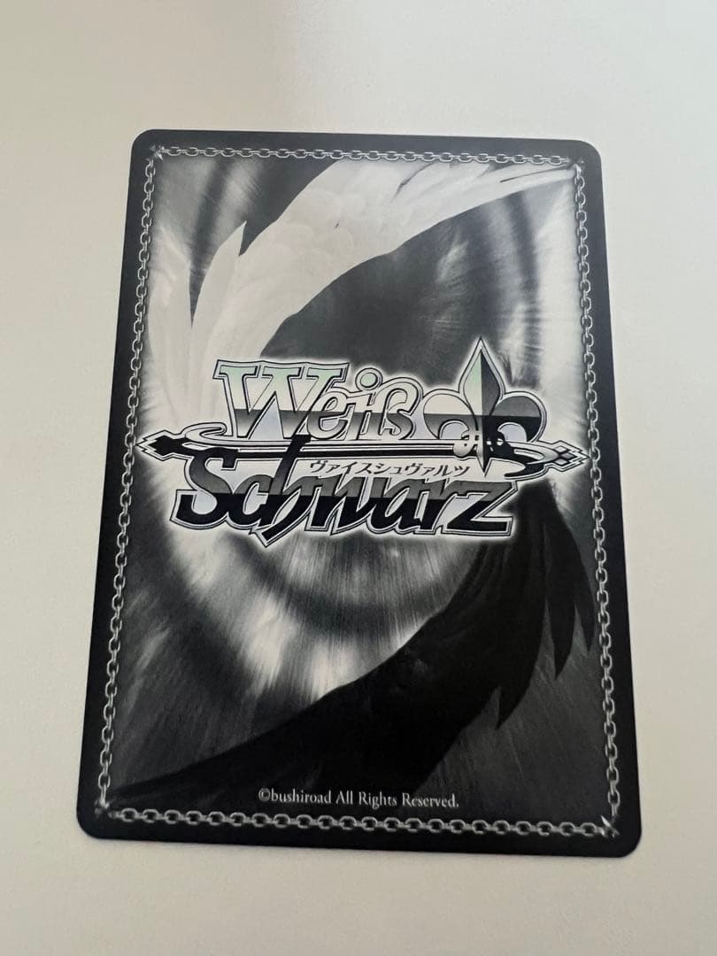 Weiss Schwarz Emiya — Japanese