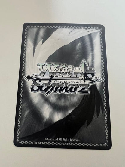 Weiss Schwarz Emiya — Japanese