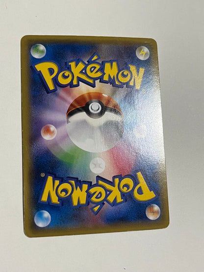 Pokemon Groudon ex — 094/081 — Japanese