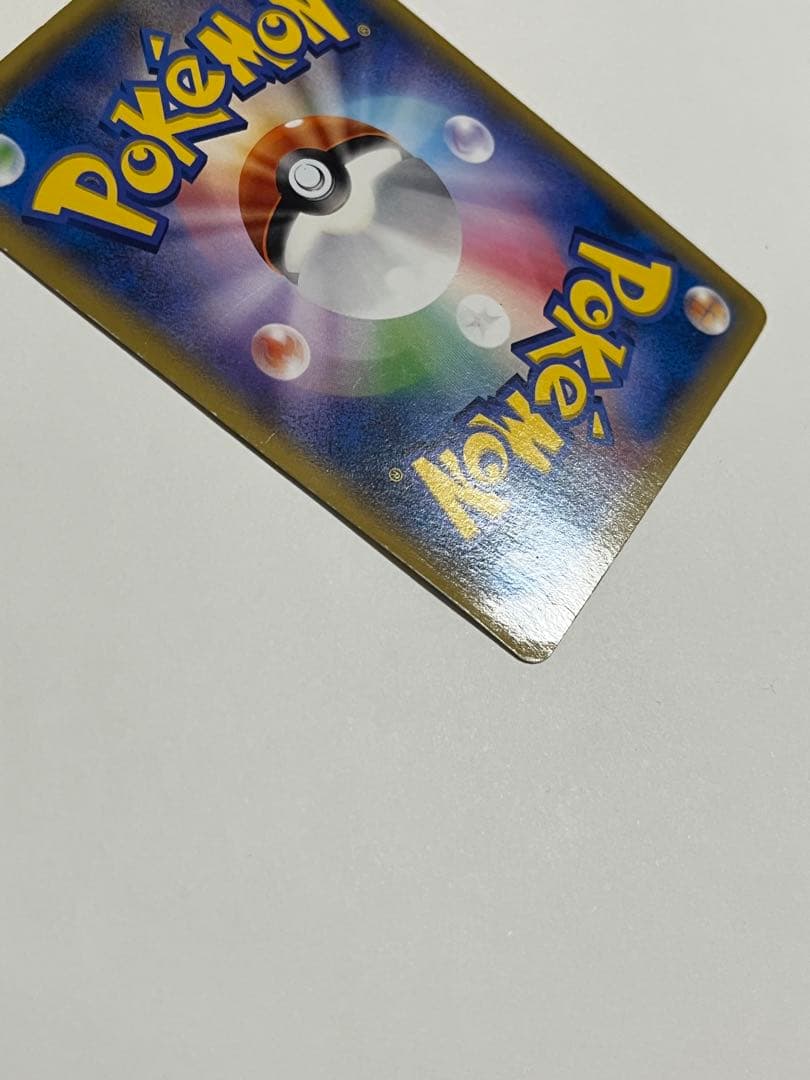 Pokemon Groudon ex — 094/081 — Japanese