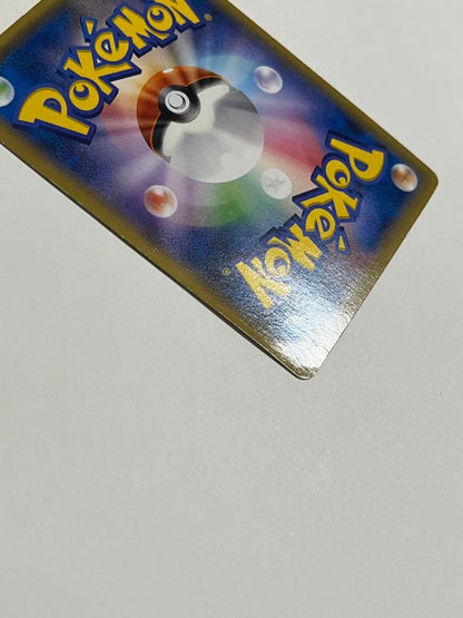 Pokemon Groudon ex — 094/081 — Japanese