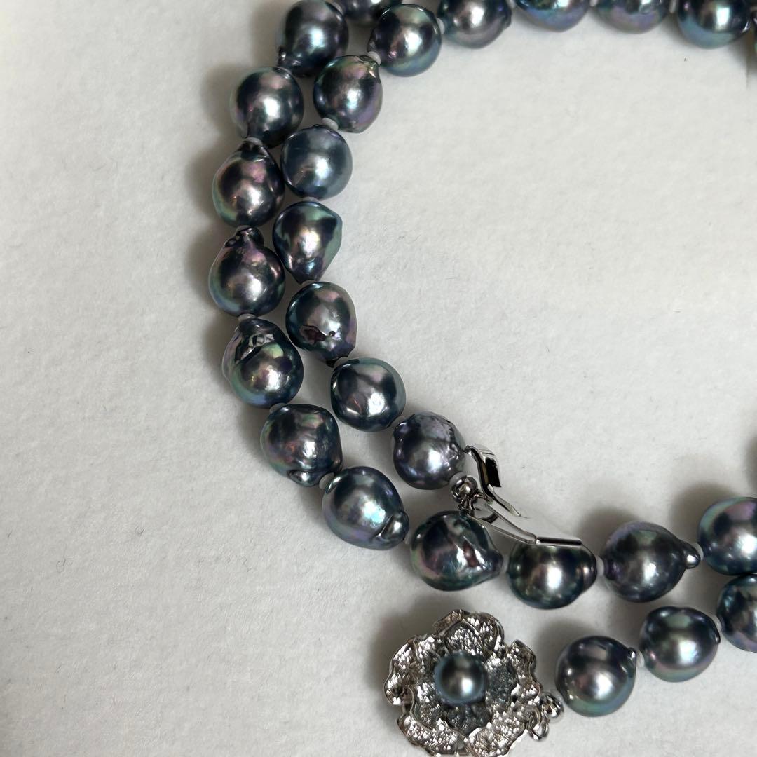 Blue Akoya pearl necklace featuring 8mm baroque pearls with silver metal fittings, 45.5cm length