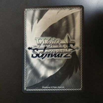 Weiss Schwarz Weiss Schwarz - 30th G Unit OFR Hebuban — Japanese