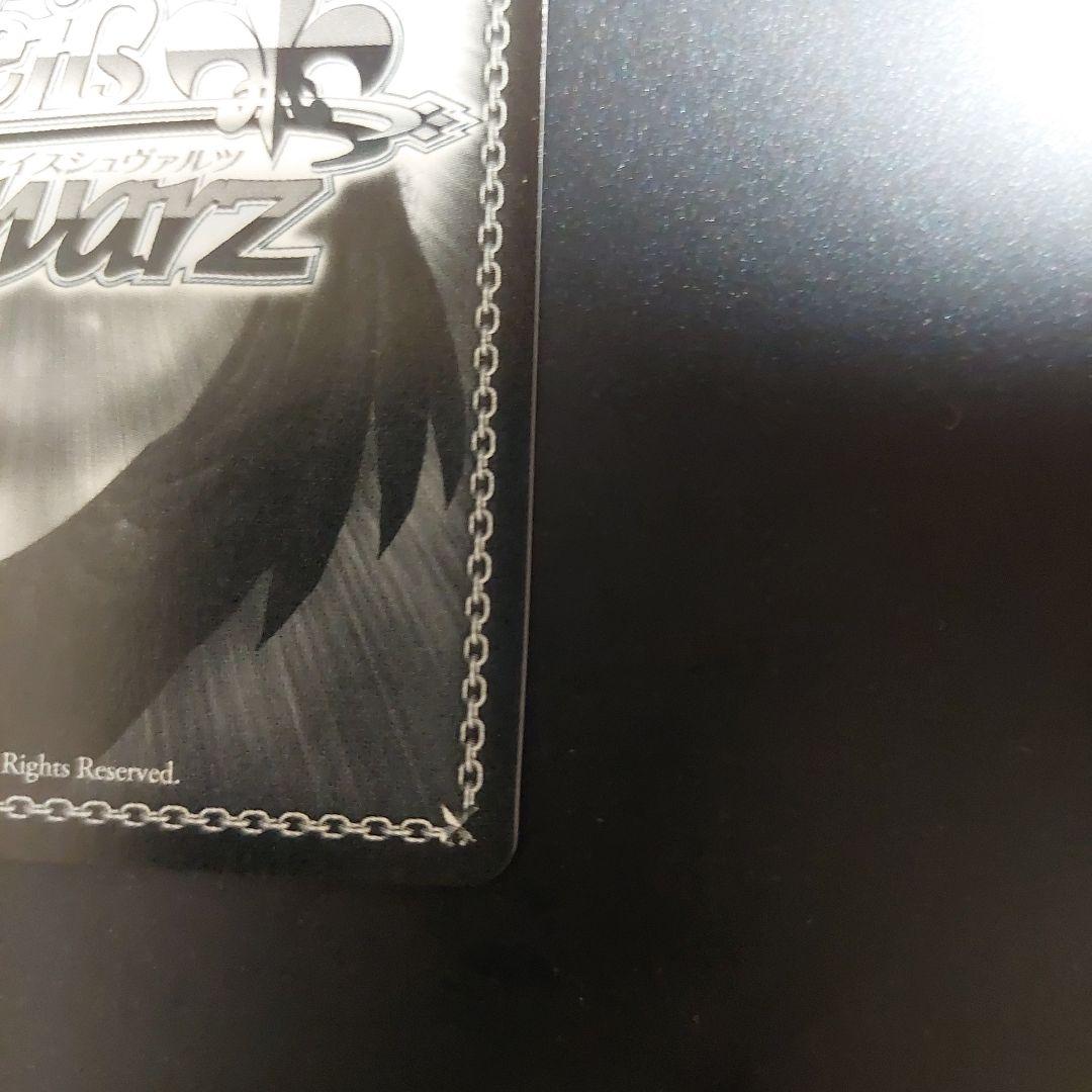 Weiss Schwarz Weiss Schwarz - 30th G Unit OFR Hebuban — Japanese