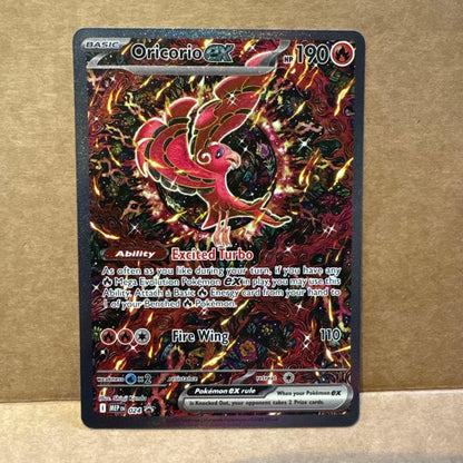 Pokemon Oricorio ex — English