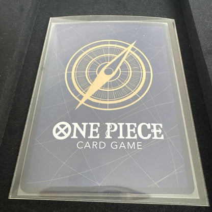 One Piece Monkey D. Luffy SEC — Japanese