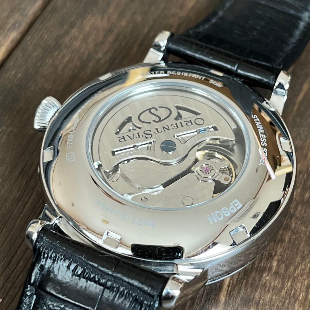 ORIENT Star Moonphase Automatic Men's Watch — Japanese