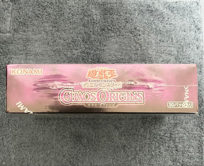 Yu-Gi-Oh Yu-Gi-Oh! Chaos Origins Box — Japanese
