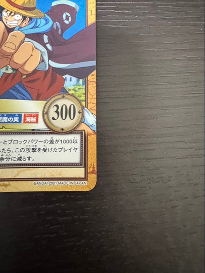 One Piece One Piece Carddass Hyper Battle The Rookie — Japanese