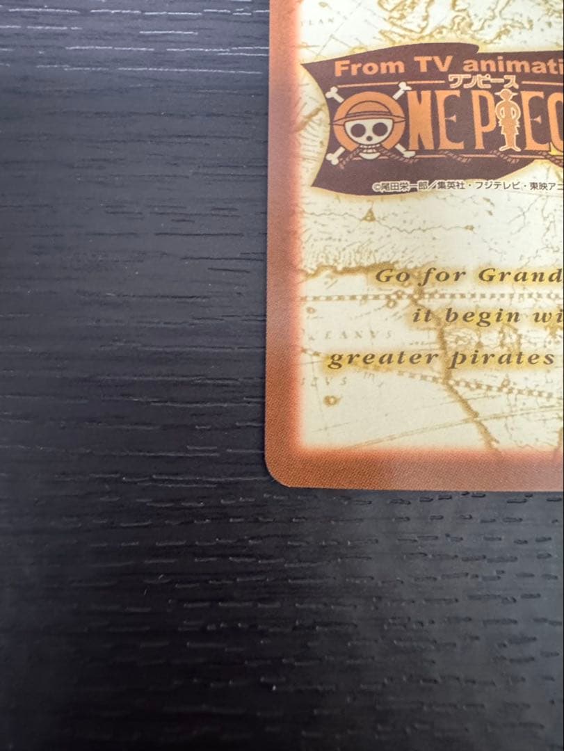 One Piece One Piece Carddass Hyper Battle The Rookie — Japanese