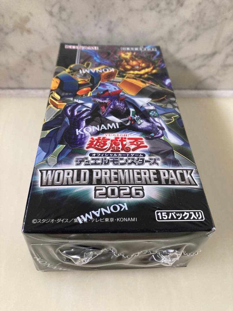 Yu-Gi-Oh Yu-Gi-Oh! Official Card Game World Premiere Pack 2026 Box — Japanese