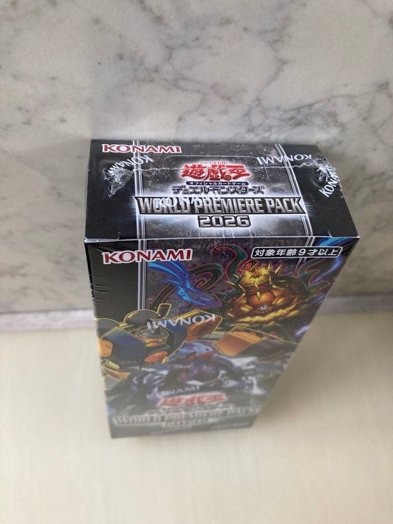 Yu-Gi-Oh Yu-Gi-Oh! Official Card Game World Premiere Pack 2026 Box — Japanese