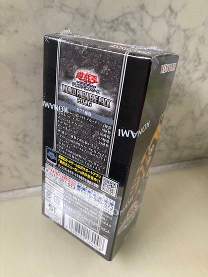 Yu-Gi-Oh Yu-Gi-Oh! Official Card Game World Premiere Pack 2026 Box — Japanese