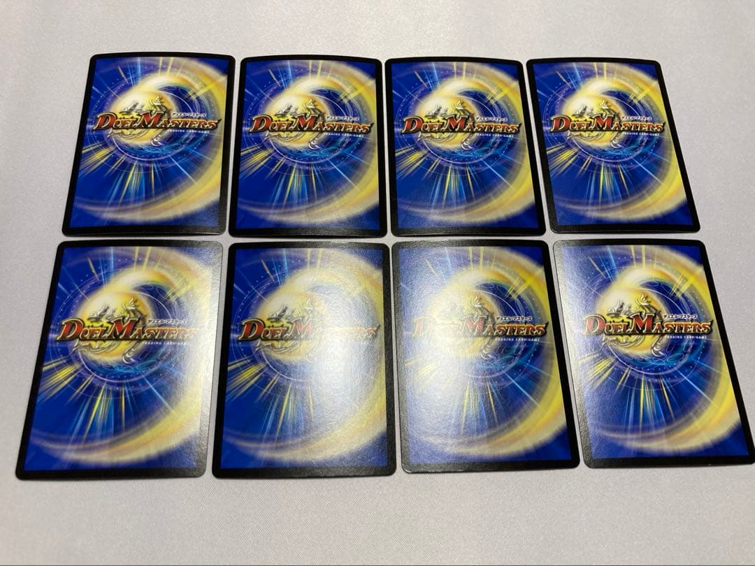 Duel Masters Mercari-bin Haiku Duke Drache der'Bande Heart Turning Land and Transparent Illus — Japanese