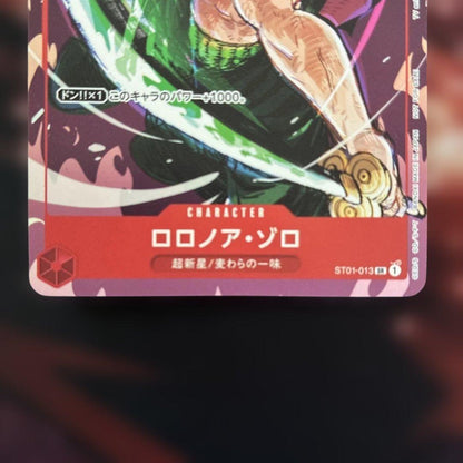 One Piece Zoro — Japanese