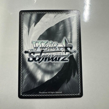 Weiss Schwarz Kill la Kill Kill la Kill Matsuno Mako Weiss Schwartz Sign — Japanese