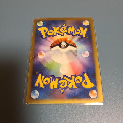 Pokemon Mew — DP Movie 10th Anniversary Premium Seat — Japanese