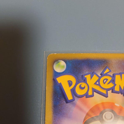 Pokemon Mew — DP Movie 10th Anniversary Premium Seat — Japanese