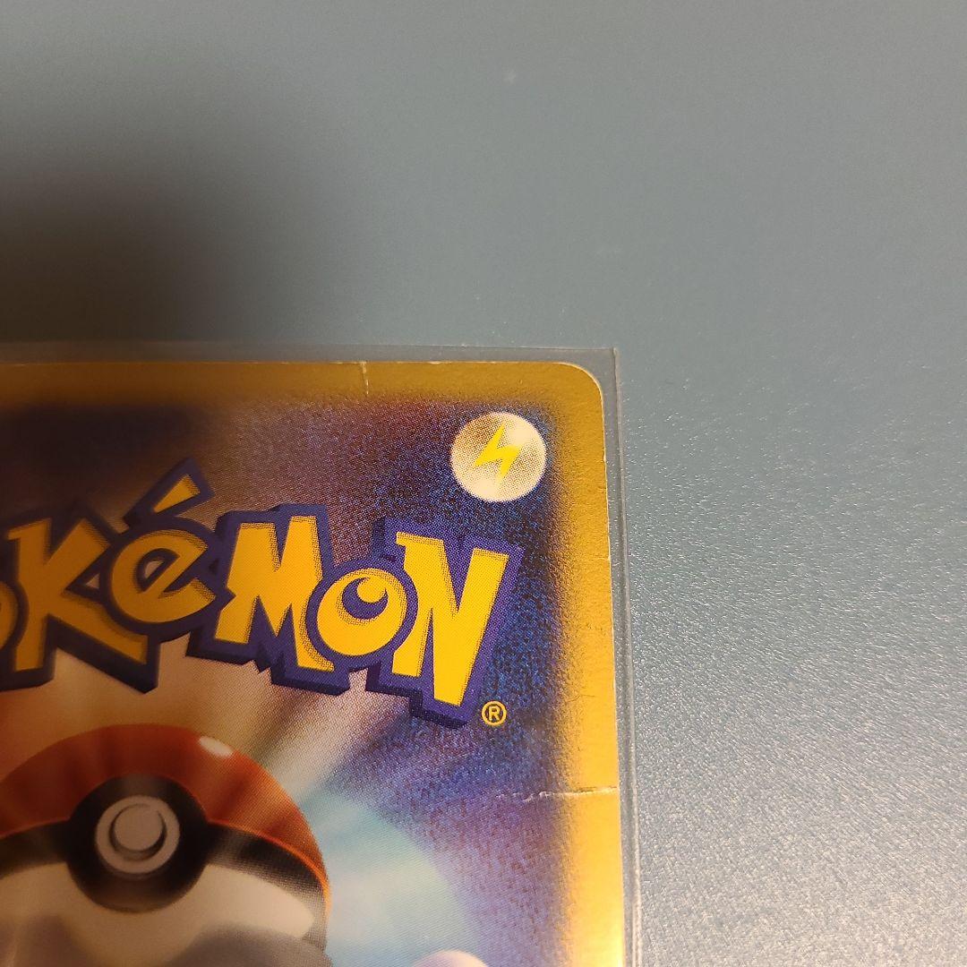 Pokemon Mew — DP Movie 10th Anniversary Premium Seat — Japanese