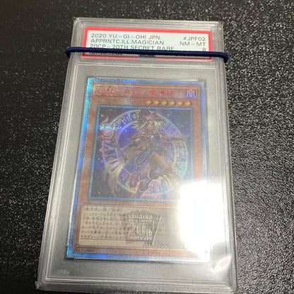 PSA 8 Yu-Gi-Oh Mystic Tutor of Illusions — Japanese