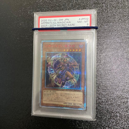 PSA 8 Yu-Gi-Oh Mystic Tutor of Illusions — Japanese