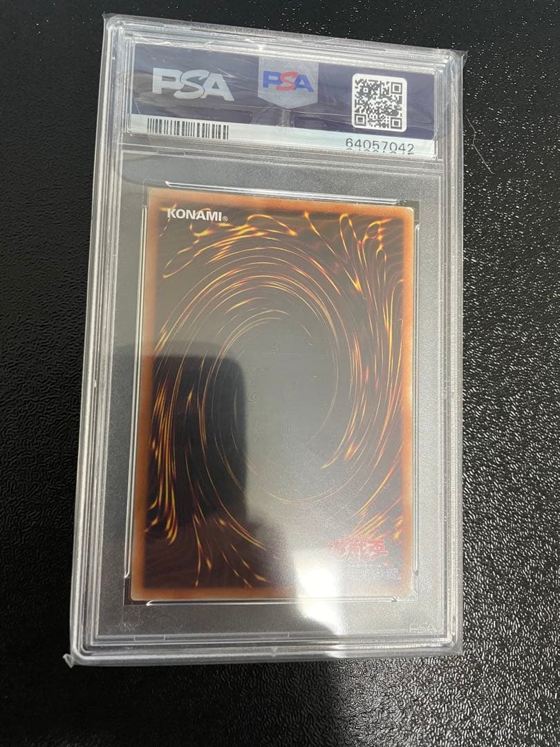 PSA 8 Yu-Gi-Oh Mystic Tutor of Illusions — Japanese