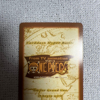 One Piece Beautiful Piece ONE PIECE Hyper Battle Fireworks Viewing S101 Carddass Initial — Japanese