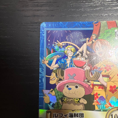 One Piece Beautiful Piece ONE PIECE Hyper Battle Fireworks Viewing S101 Carddass Initial — Japanese
