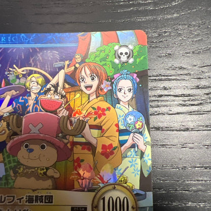 One Piece Beautiful Piece ONE PIECE Hyper Battle Fireworks Viewing S101 Carddass Initial — Japanese