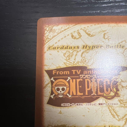 One Piece Beautiful Piece ONE PIECE Hyper Battle Fireworks Viewing S101 Carddass Initial — Japanese