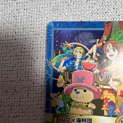 One Piece Beautiful Piece ONE PIECE Hyper Battle Fireworks Viewing S101 Carddass Initial — Japanese