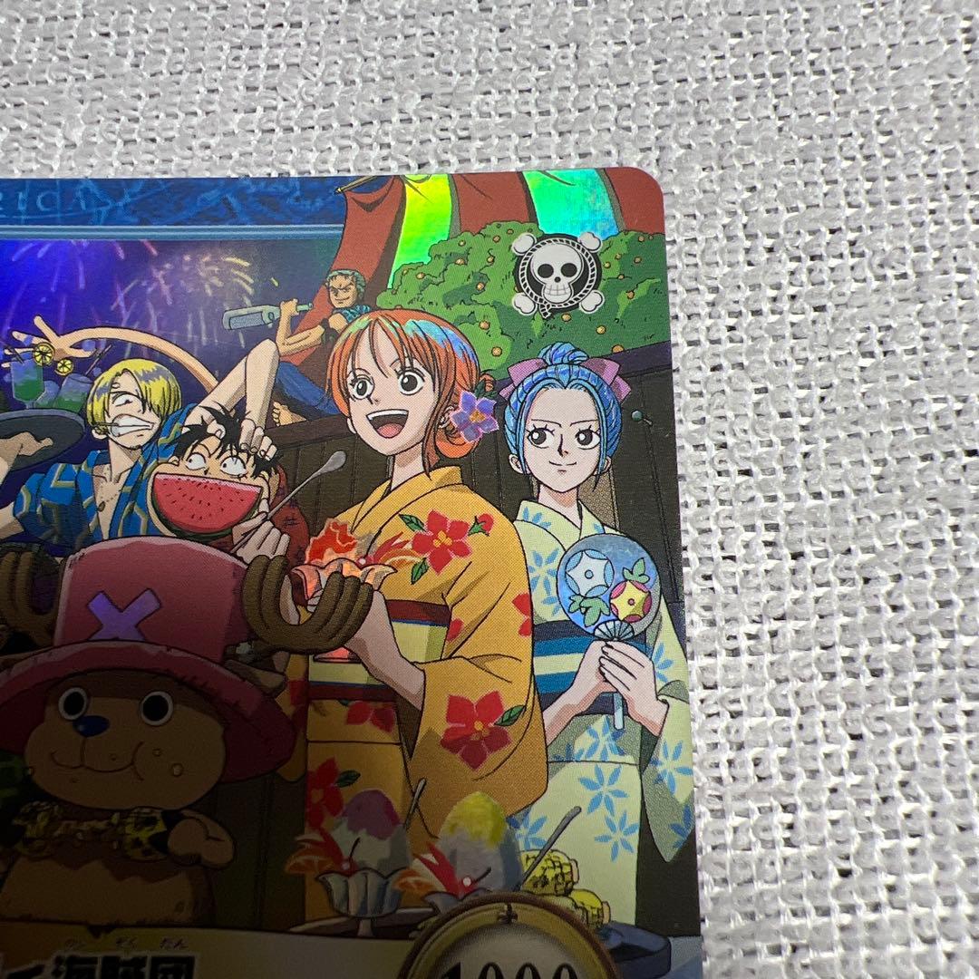 One Piece Beautiful Piece ONE PIECE Hyper Battle Fireworks Viewing S101 Carddass Initial — Japanese