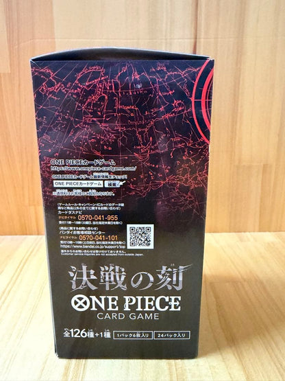 One Piece One Piece Card Game: Clash of Destiny Box — OP-16 — Japanese