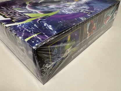 Pokemon Box Mega Abyss Eye Expansion Pack Box — Japanese