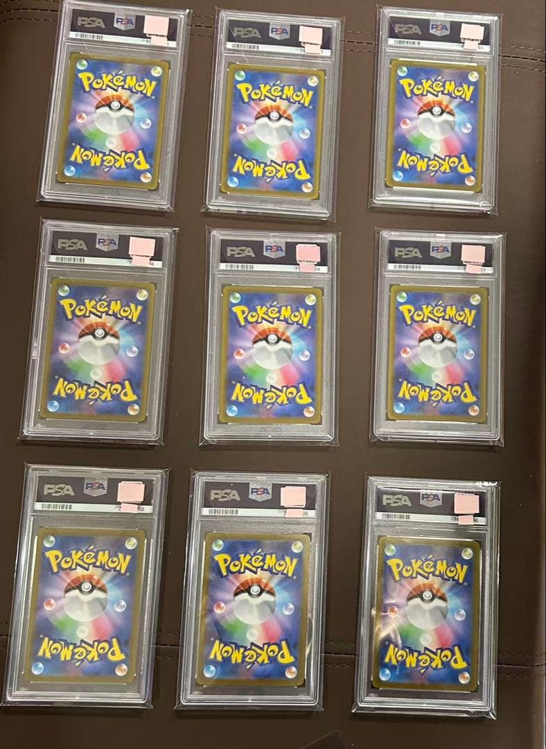 PSA 9 Pokemon Pikachu VSTAR — 205/172 — Japanese
