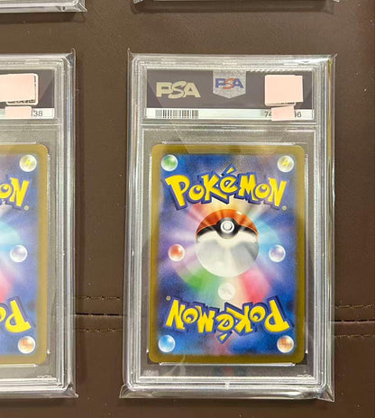 PSA 9 Pokemon Pikachu VSTAR — 205/172 — Japanese