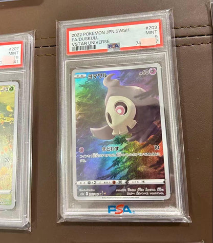 PSA 9 Pokemon Pikachu VSTAR — 205/172 — Japanese
